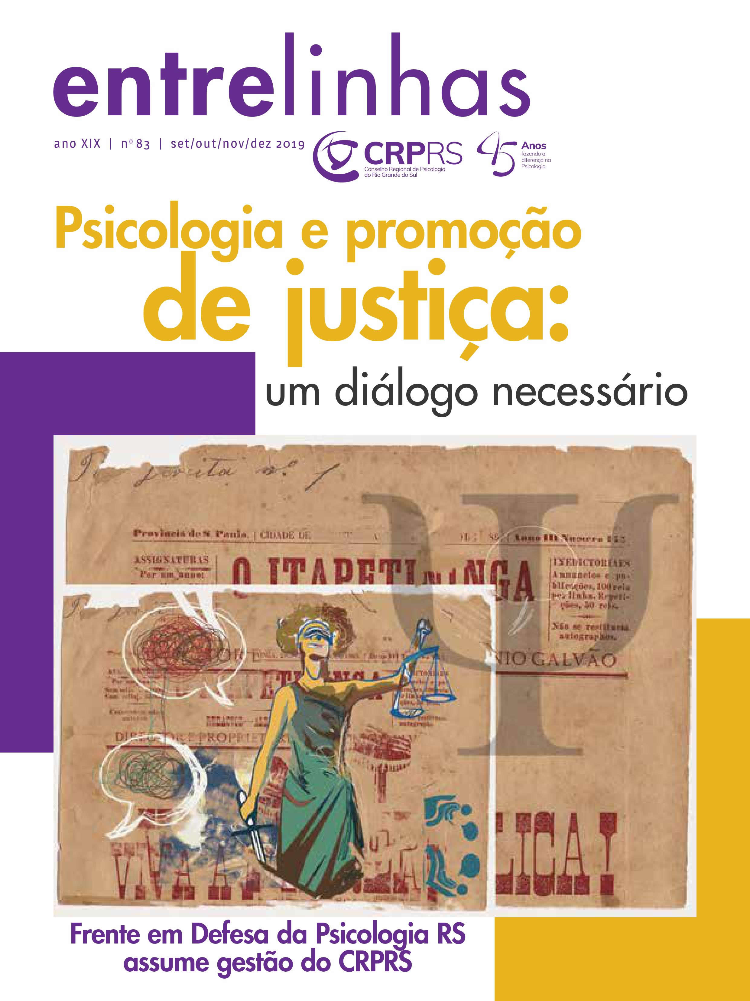 PSICOLOGIA E PROMOÇÃO DE JUSTIÇA: UM DIÁLOGO NECESSÁRIO